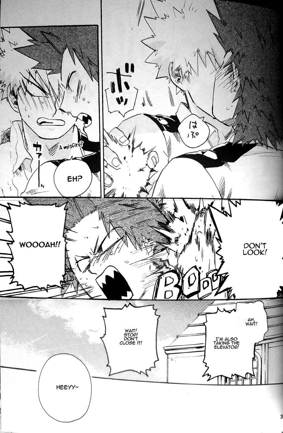 Page 34 Chapter Unknown_1650 Boku no Hero Academia - Kimi to Hajimete (Doujinshi)