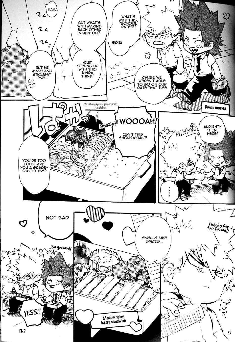 Page 36 Chapter Unknown_1650 Boku no Hero Academia - Kimi to Hajimete (Doujinshi)