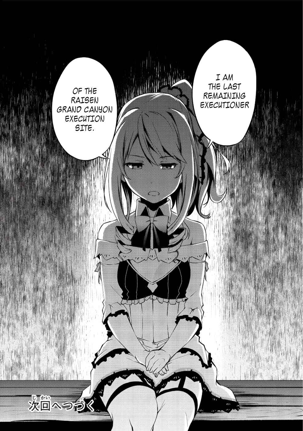 Page 42 Chapter 2 Arifureta Shokugyou de Sekai Saikyou Zero