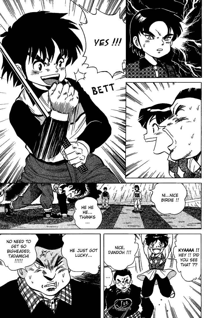 Page 18 Chapter 13 Dan Doh!!