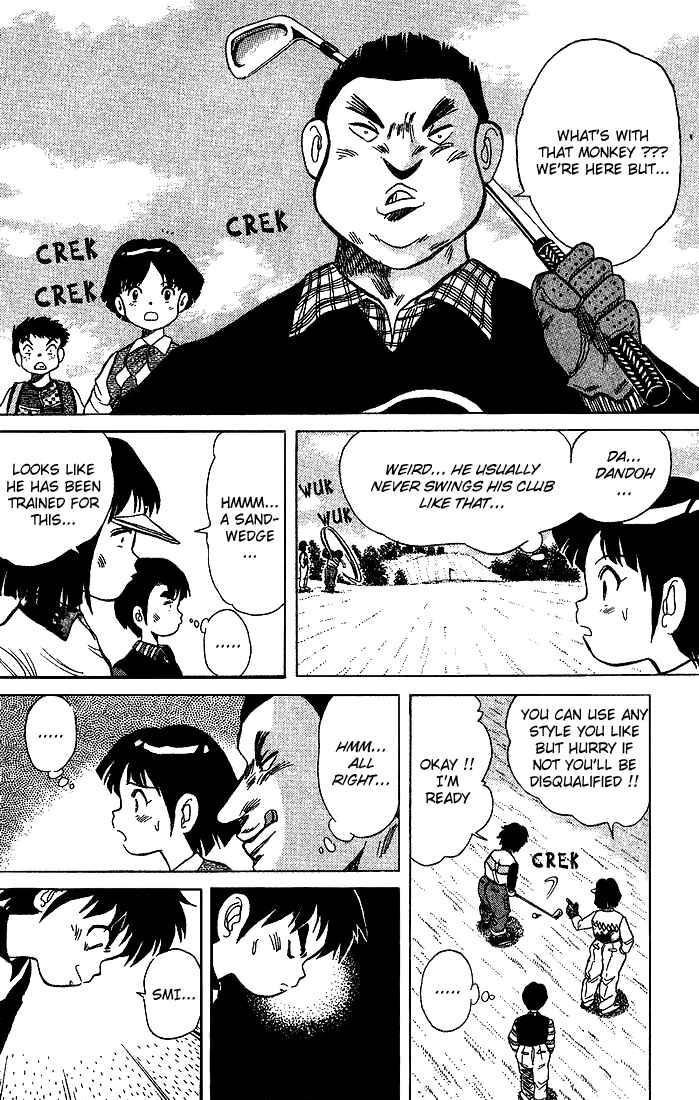 Page 9 Chapter 13 Dan Doh!!