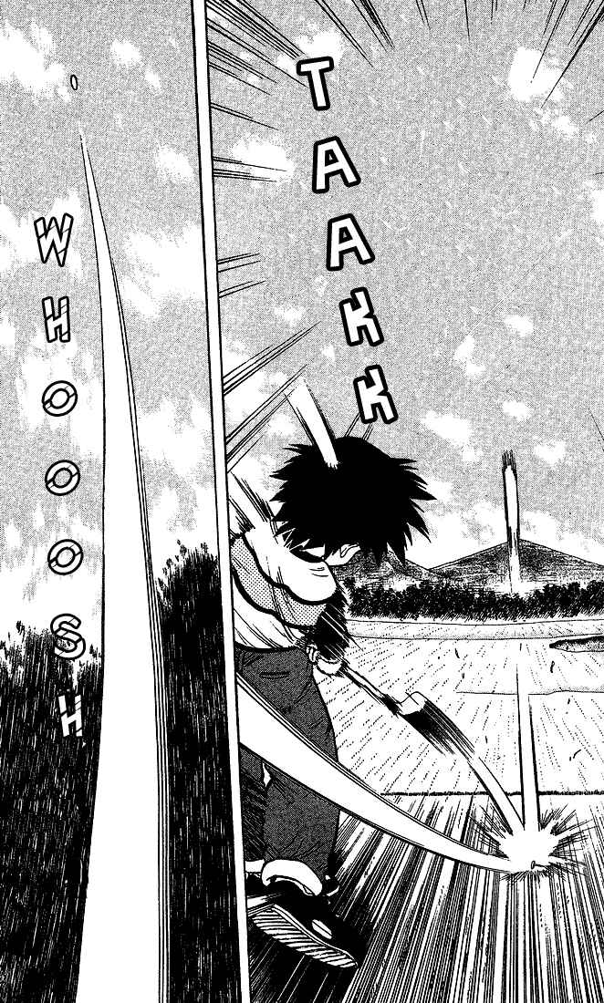 Page 12 Chapter 20 Dan Doh!!
