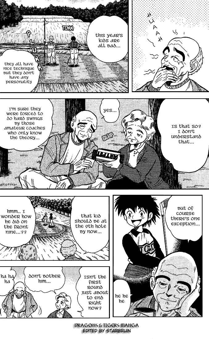 Page 14 Chapter 20 Dan Doh!!