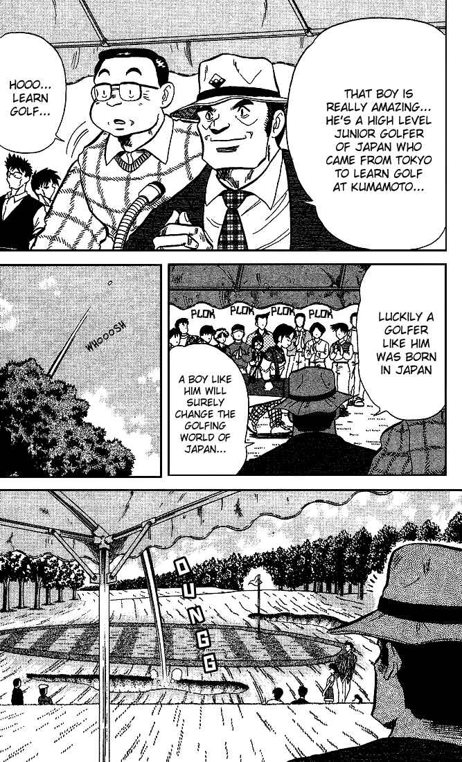 Page 16 Chapter 20 Dan Doh!!