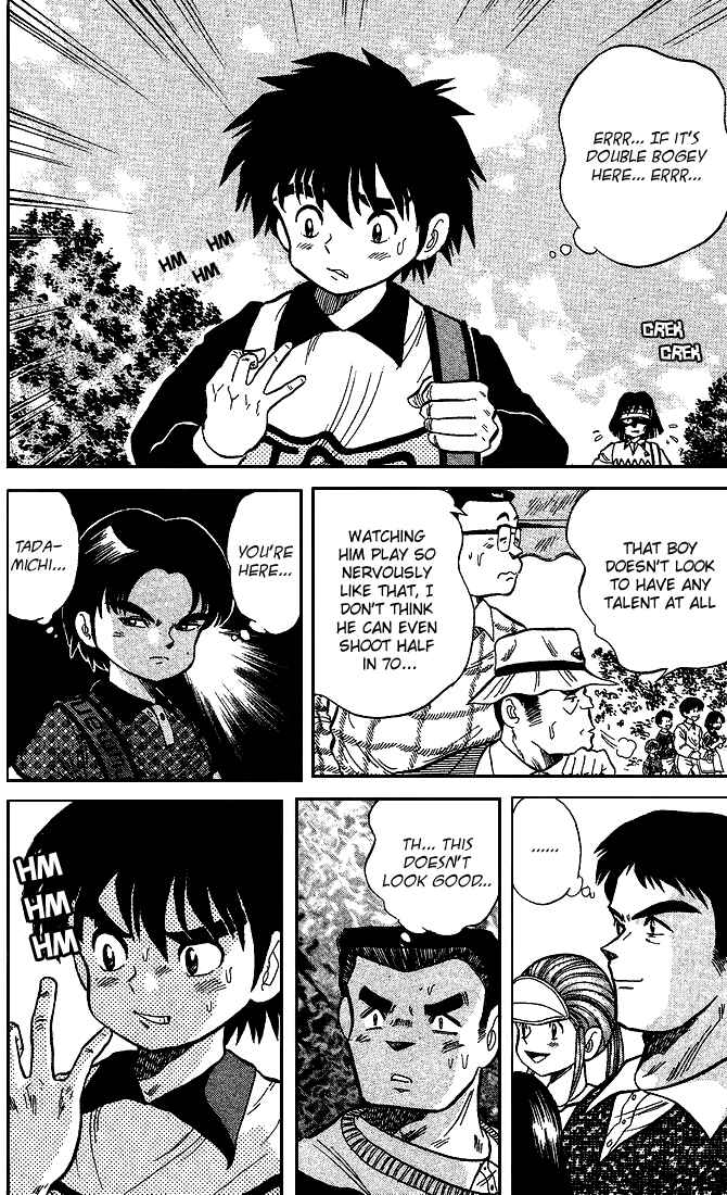 Page 18 Chapter 20 Dan Doh!!