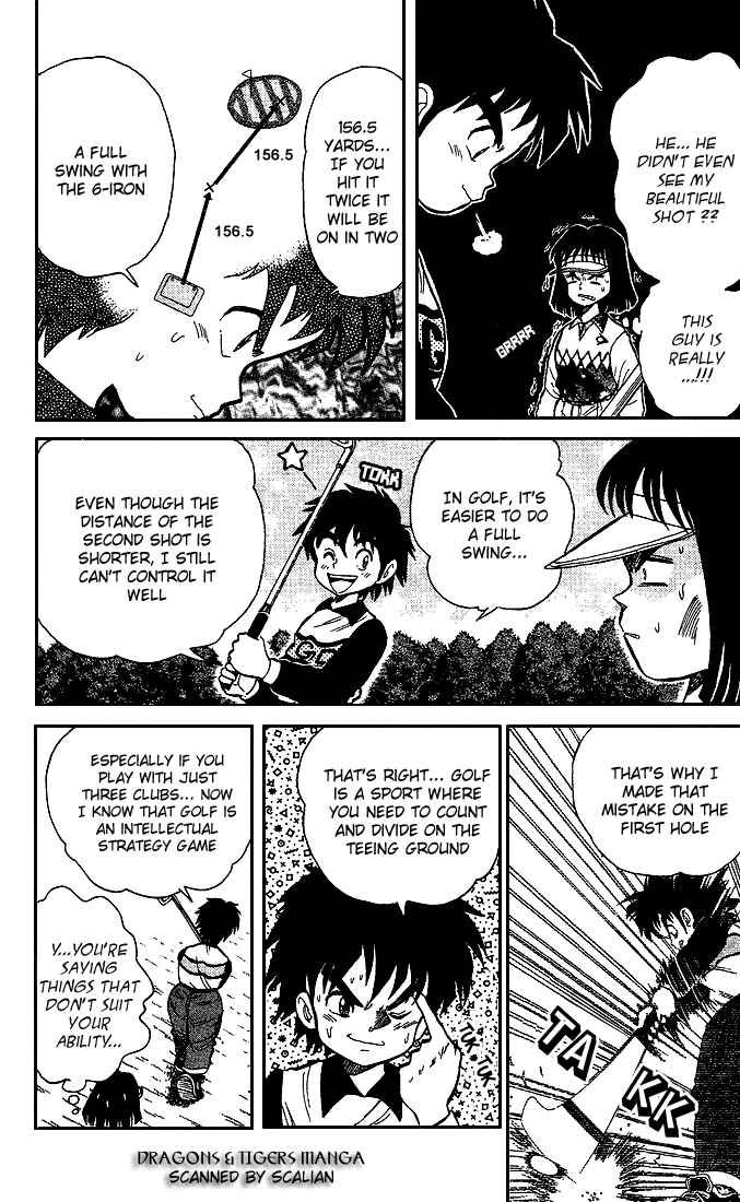 Page 7 Chapter 20 Dan Doh!!
