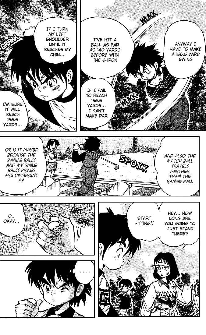 Page 8 Chapter 20 Dan Doh!!