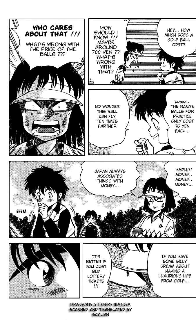 Page 9 Chapter 20 Dan Doh!!