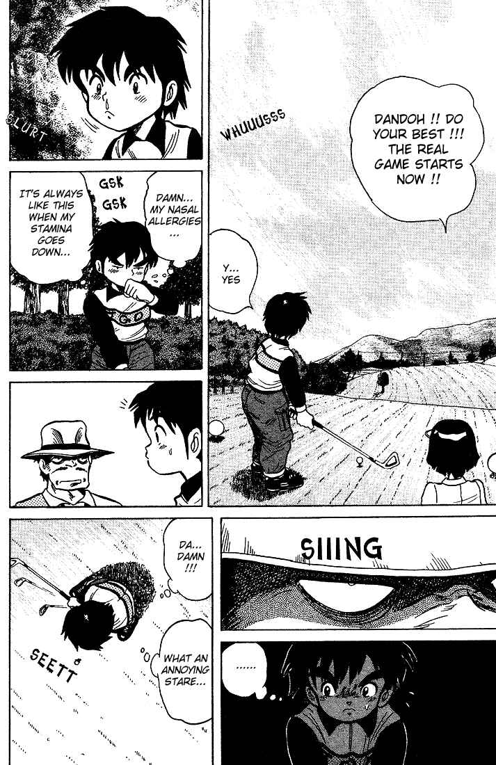 Page 13 Chapter 8 Dan Doh!!