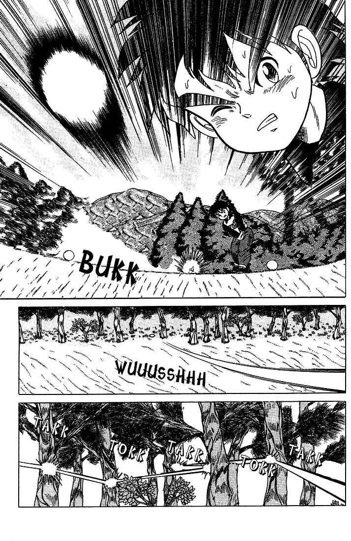 Page 14 Chapter 8 Dan Doh!!