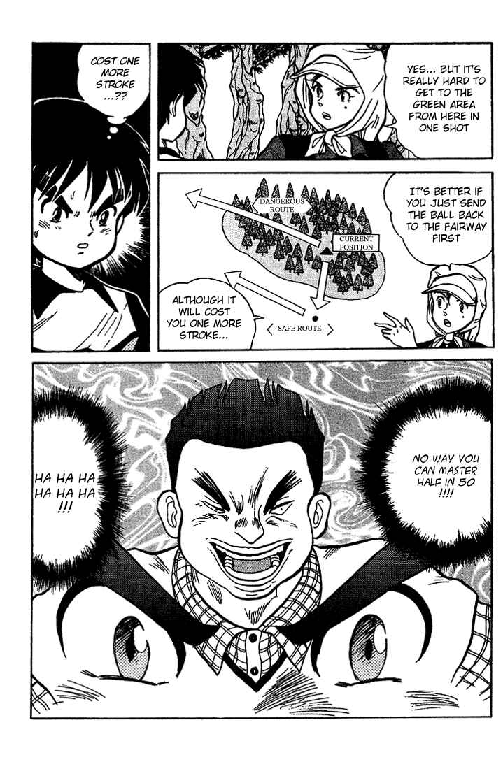 Page 16 Chapter 8 Dan Doh!!