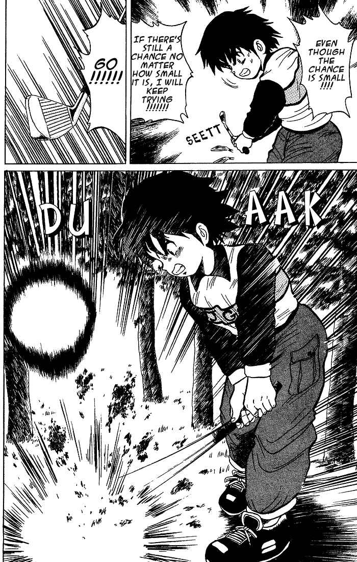 Page 19 Chapter 8 Dan Doh!!