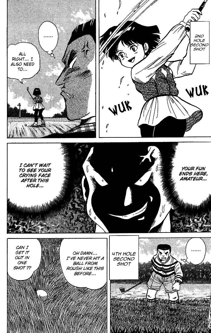 Page 18 Chapter 16 Dan Doh!!