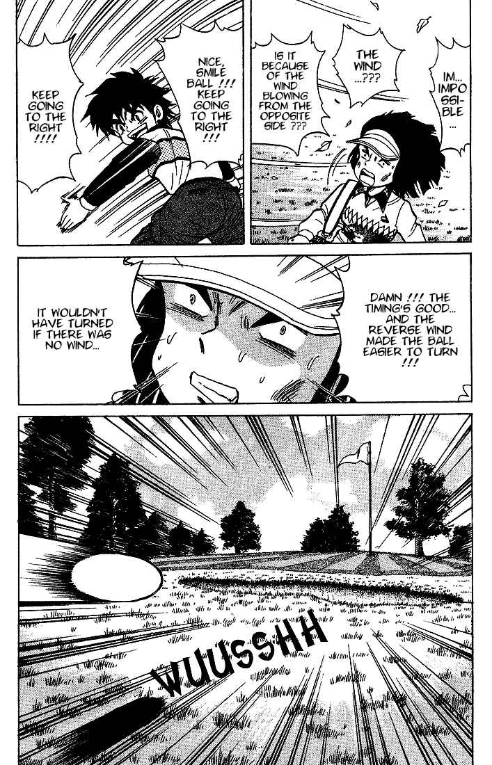 Page 8 Chapter 16 Dan Doh!!
