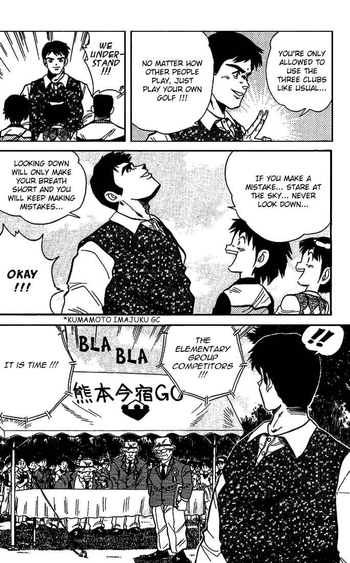 Page 13 Chapter 11 Dan Doh!!