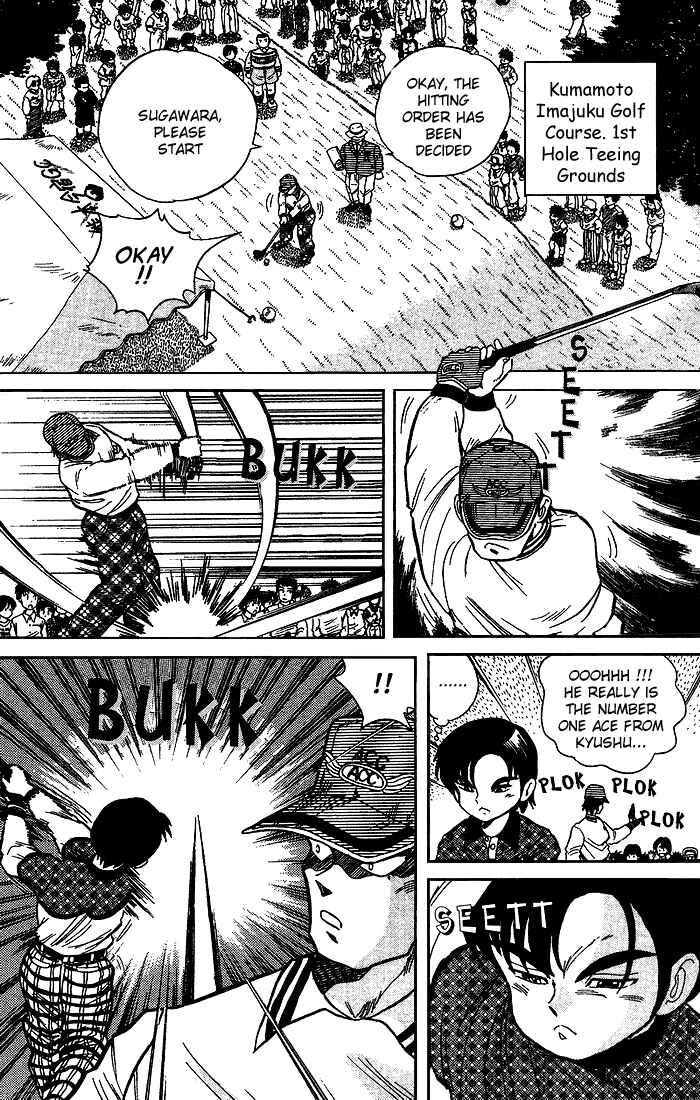 Page 15 Chapter 11 Dan Doh!!