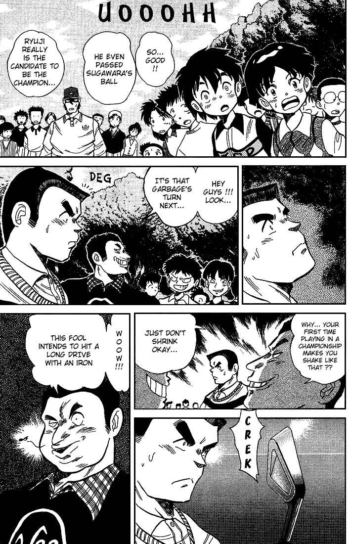 Page 16 Chapter 11 Dan Doh!!