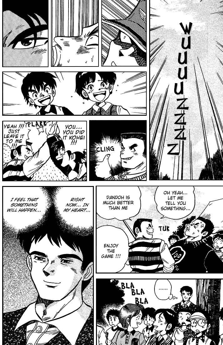 Page 19 Chapter 11 Dan Doh!!