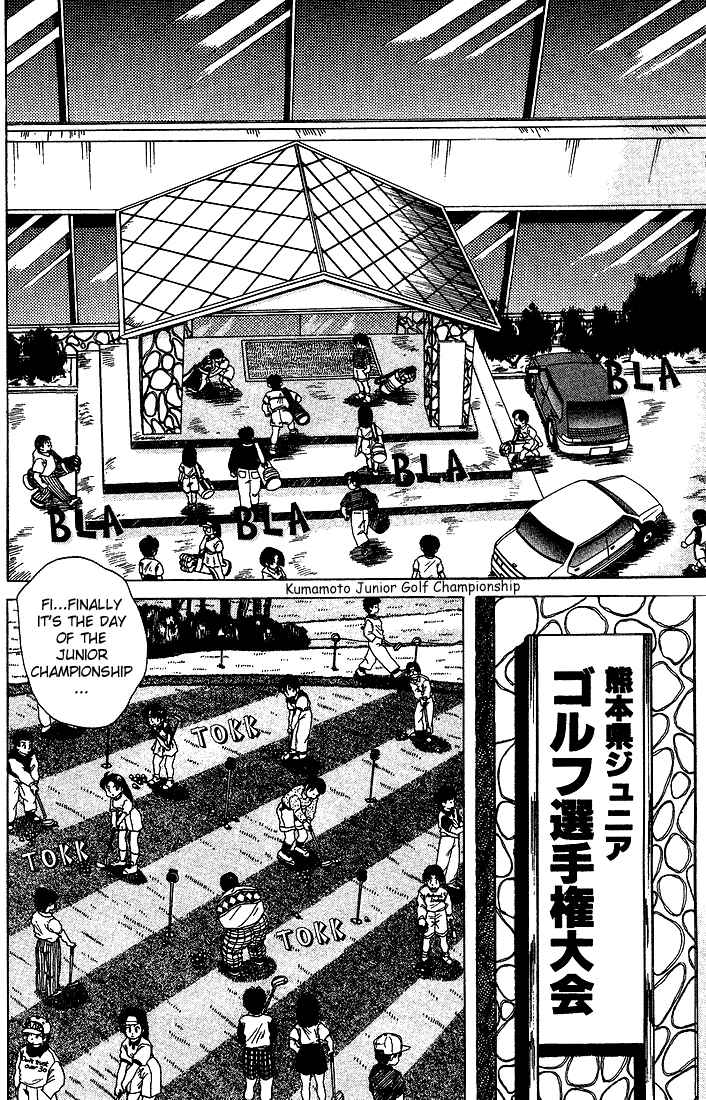 Page 3 Chapter 11 Dan Doh!!