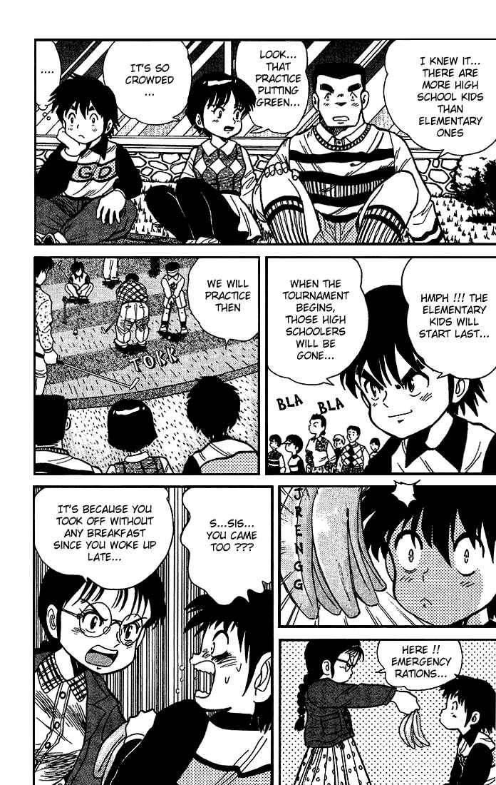 Page 4 Chapter 11 Dan Doh!!