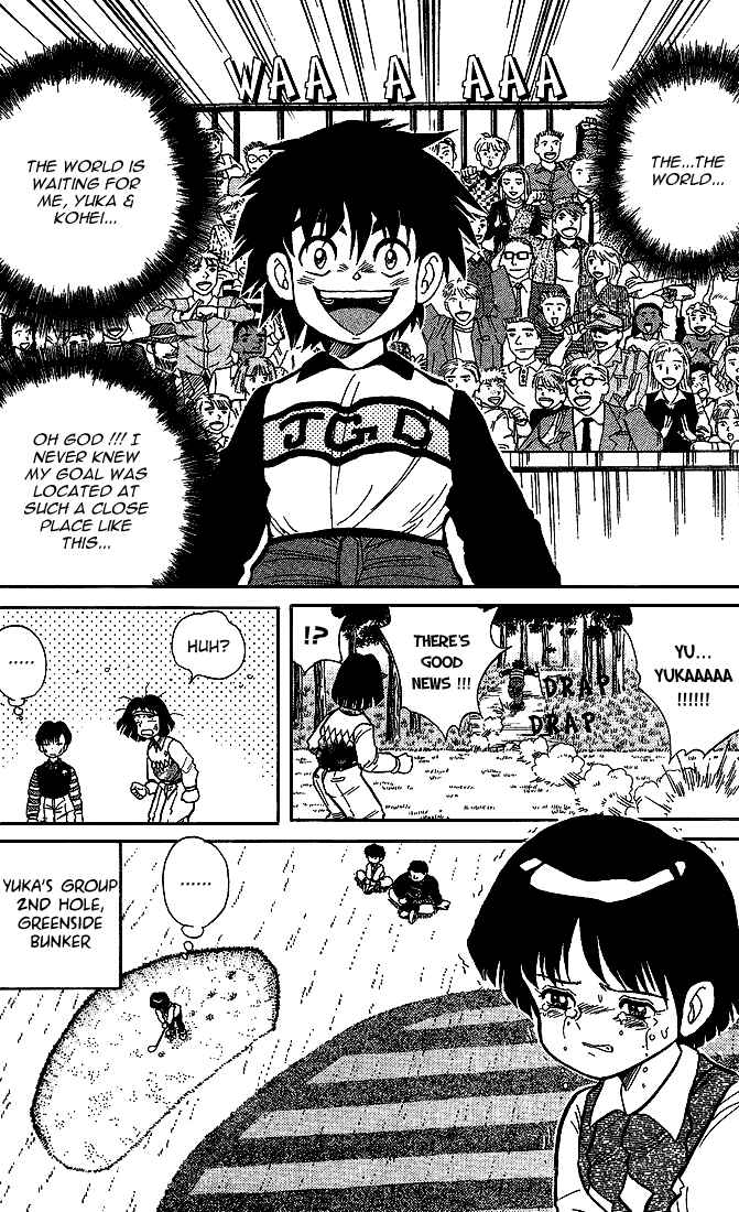 Page 11 Chapter 18 Dan Doh!!