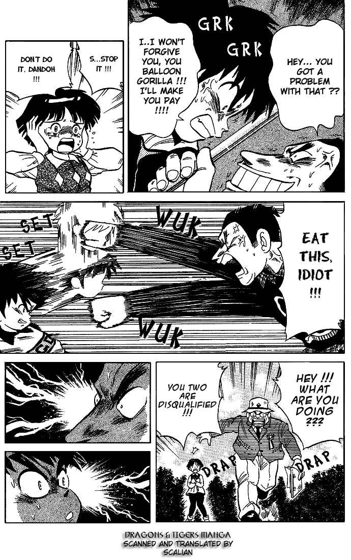 Page 14 Chapter 18 Dan Doh!!