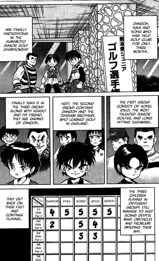 Page 3 Chapter 18 Dan Doh!!