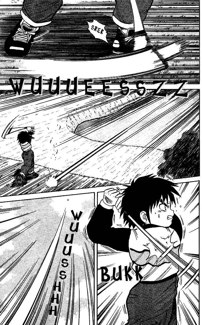 Page 6 Chapter 18 Dan Doh!!