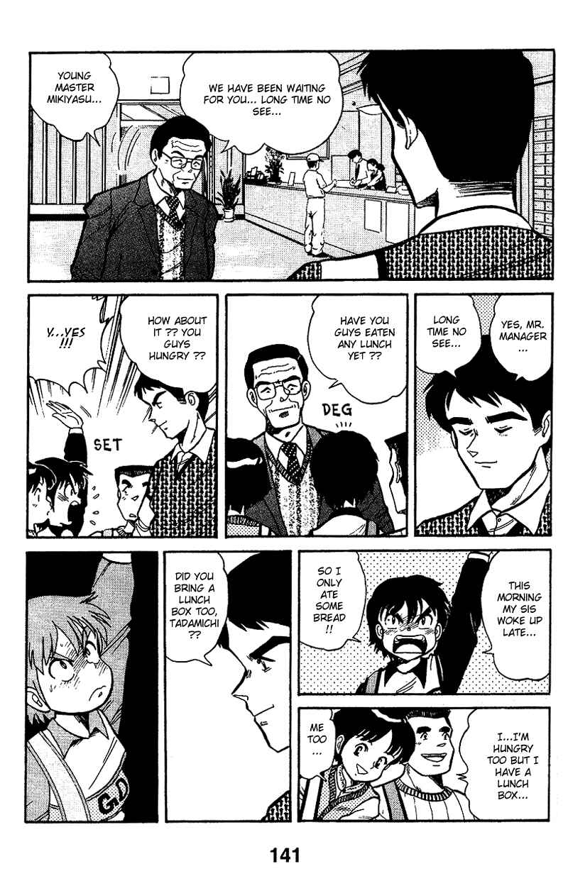 Page 6 Chapter 5 Dan Doh!!
