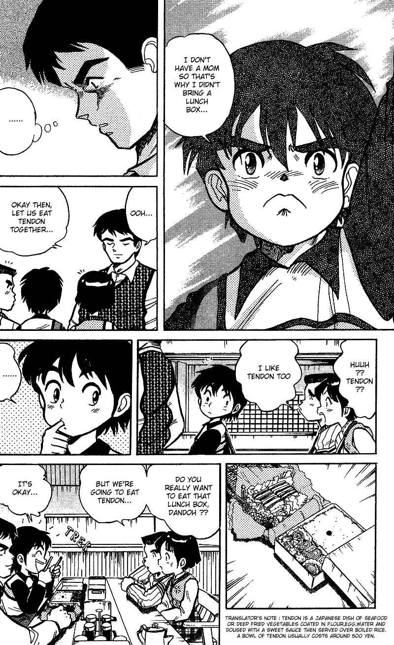 Page 7 Chapter 5 Dan Doh!!