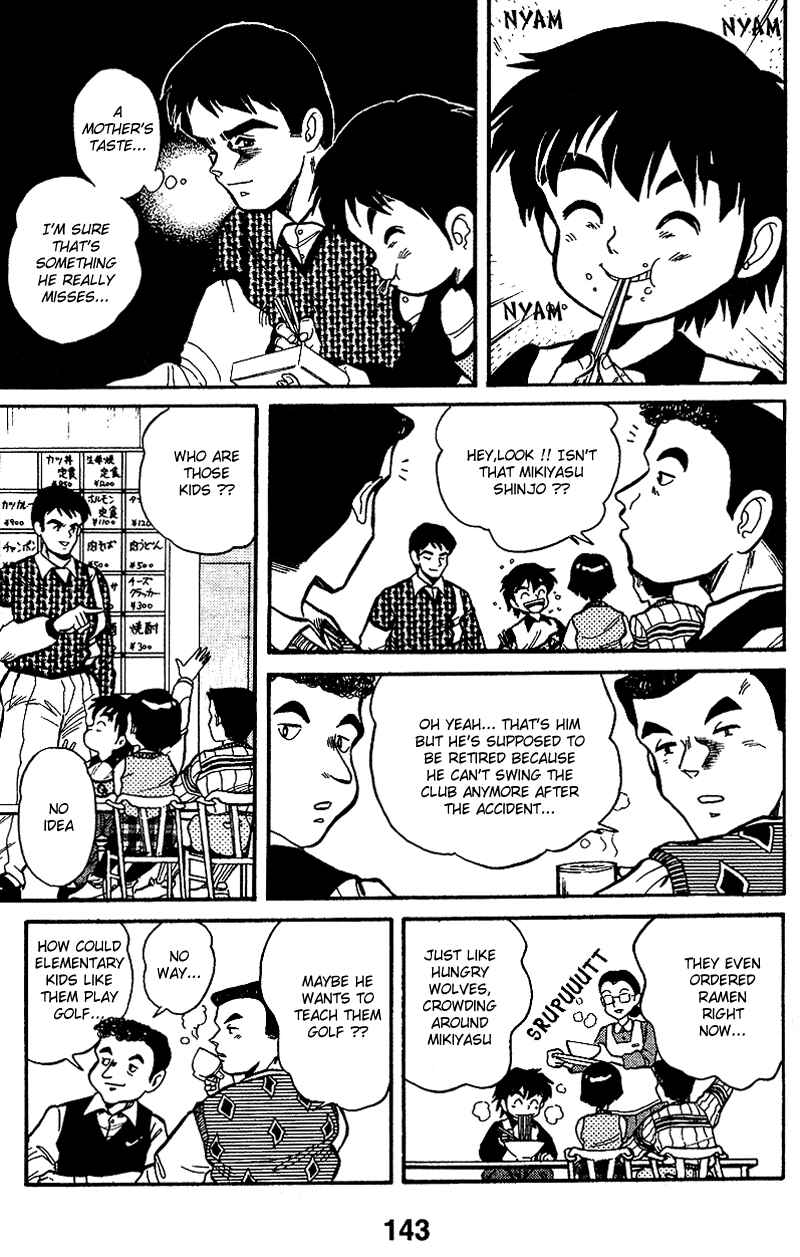 Page 8 Chapter 5 Dan Doh!!