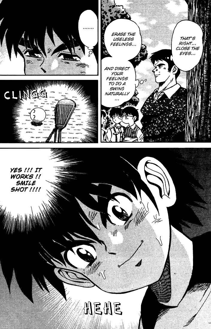 Page 14 Chapter 12 Dan Doh!!