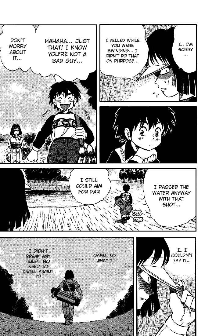 Page 13 Chapter 22 Dan Doh!!