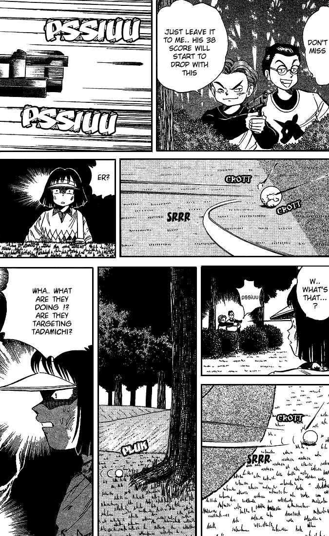Page 16 Chapter 22 Dan Doh!!
