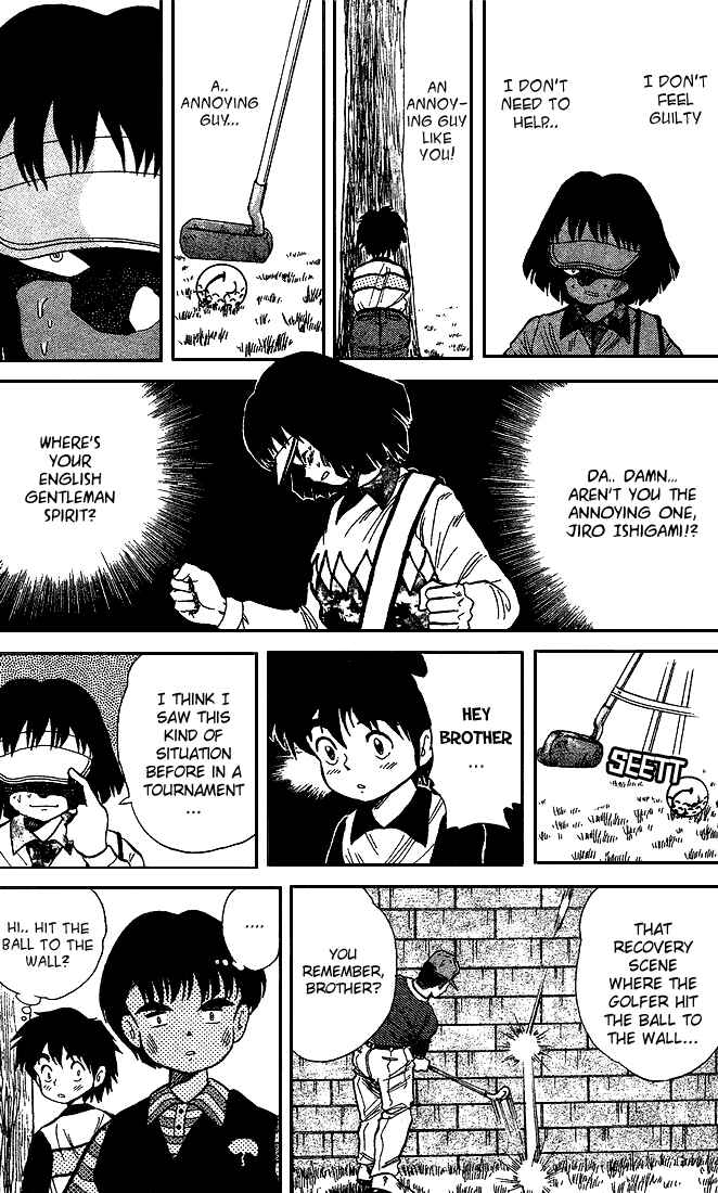 Page 18 Chapter 22 Dan Doh!!