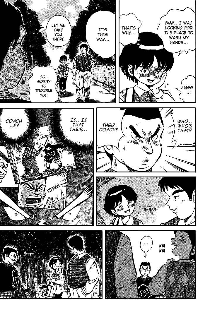 Page 4 Chapter 22 Dan Doh!!