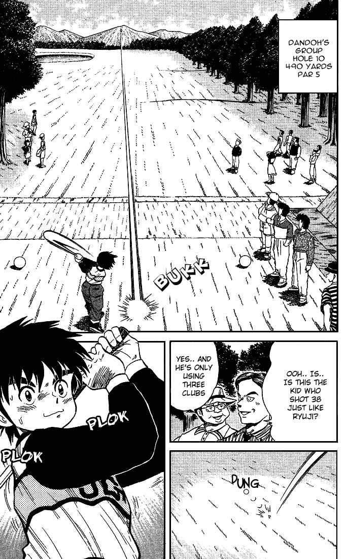 Page 6 Chapter 22 Dan Doh!!
