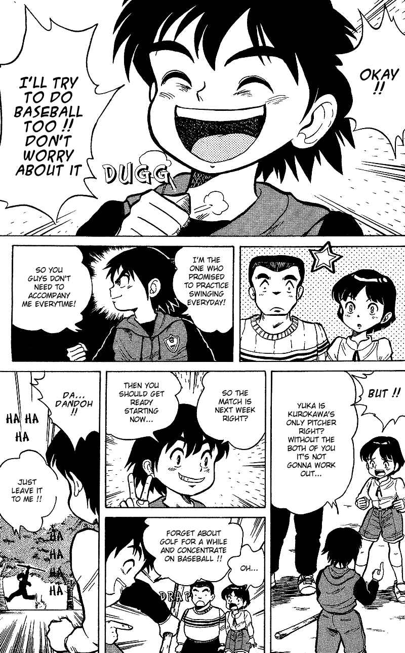 Page 10 Chapter 2 Dan Doh!!