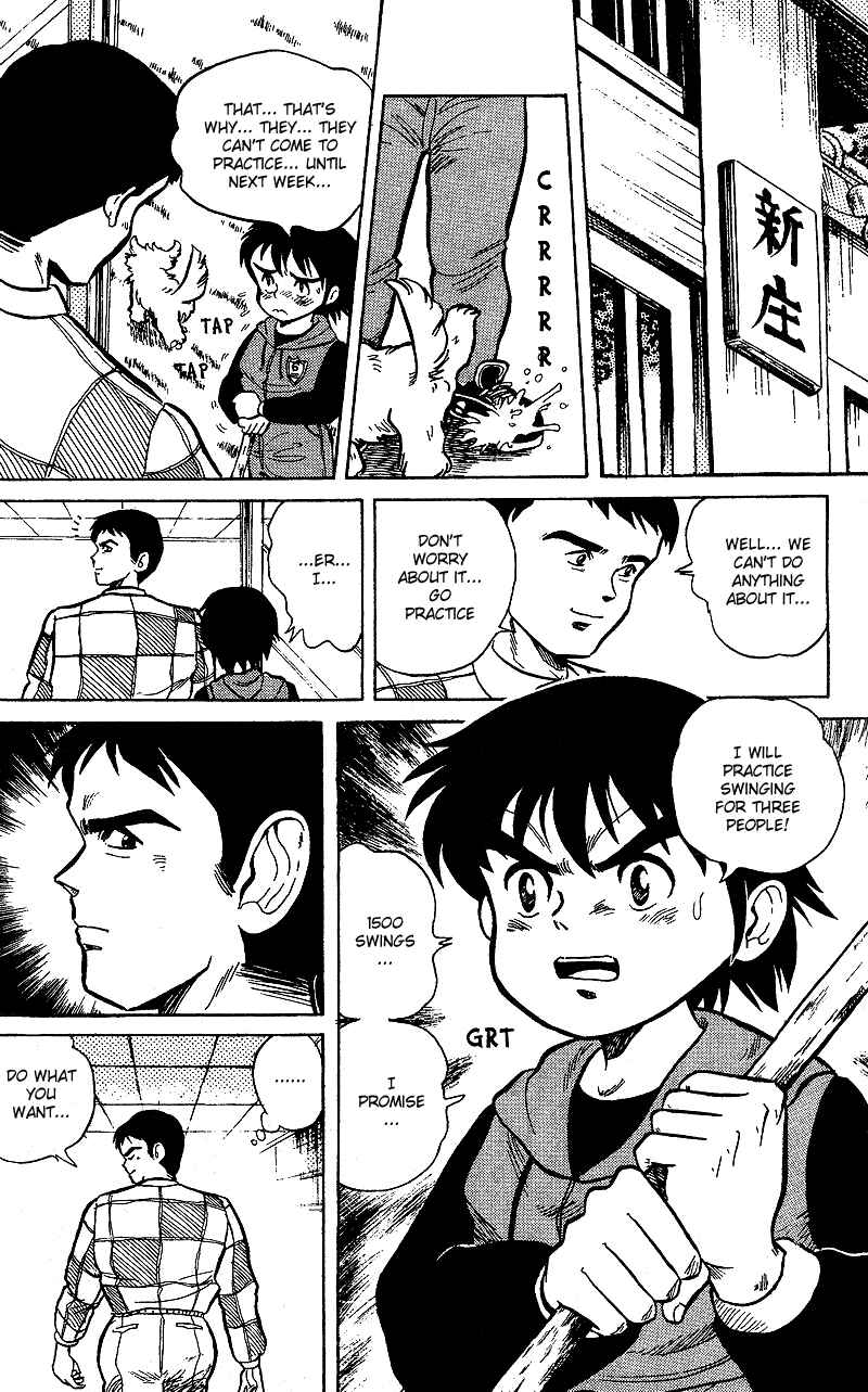 Page 11 Chapter 2 Dan Doh!!