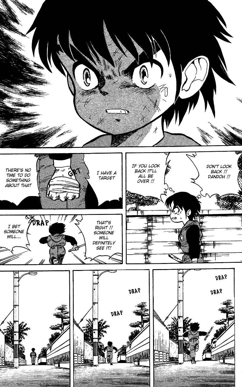 Page 17 Chapter 2 Dan Doh!!