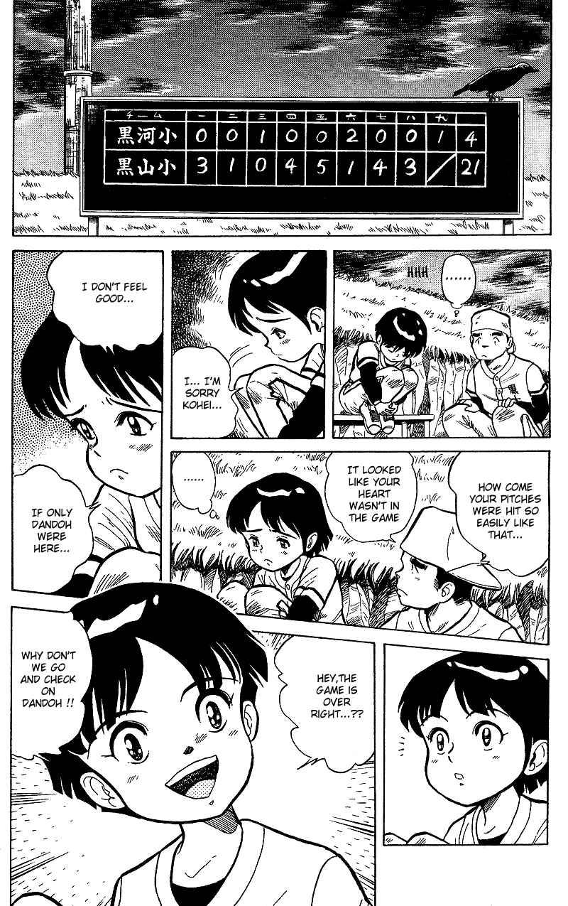 Page 19 Chapter 2 Dan Doh!!