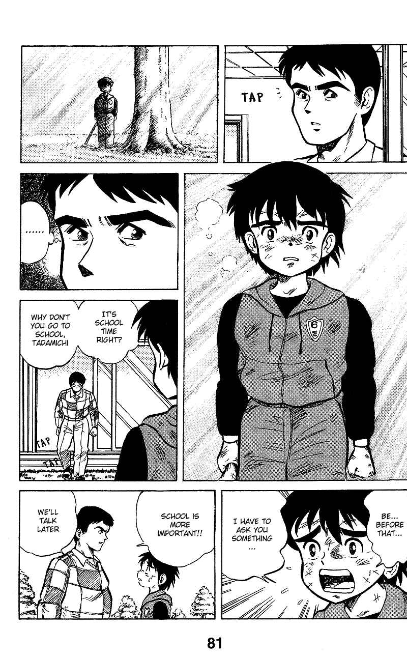 Page 24 Chapter 2 Dan Doh!!