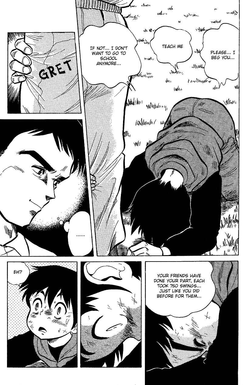 Page 26 Chapter 2 Dan Doh!!