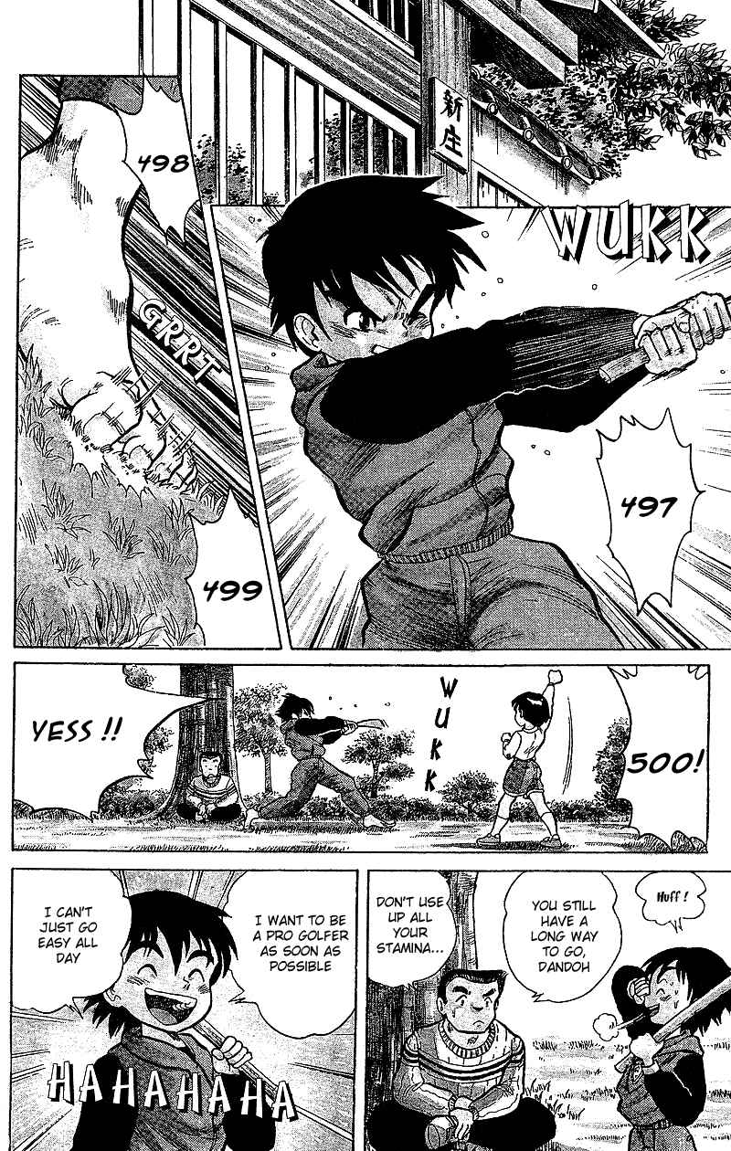 Page 3 Chapter 2 Dan Doh!!