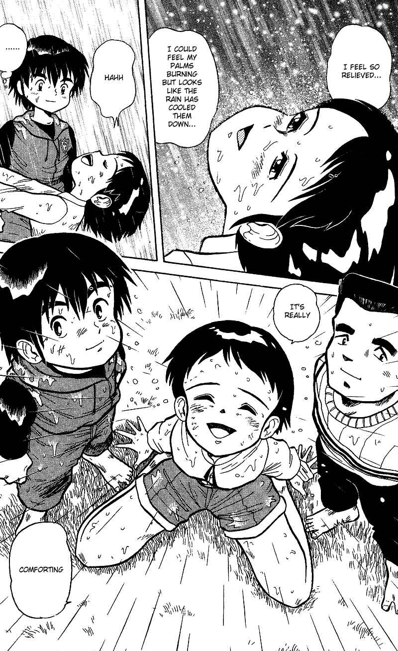 Page 33 Chapter 2 Dan Doh!!