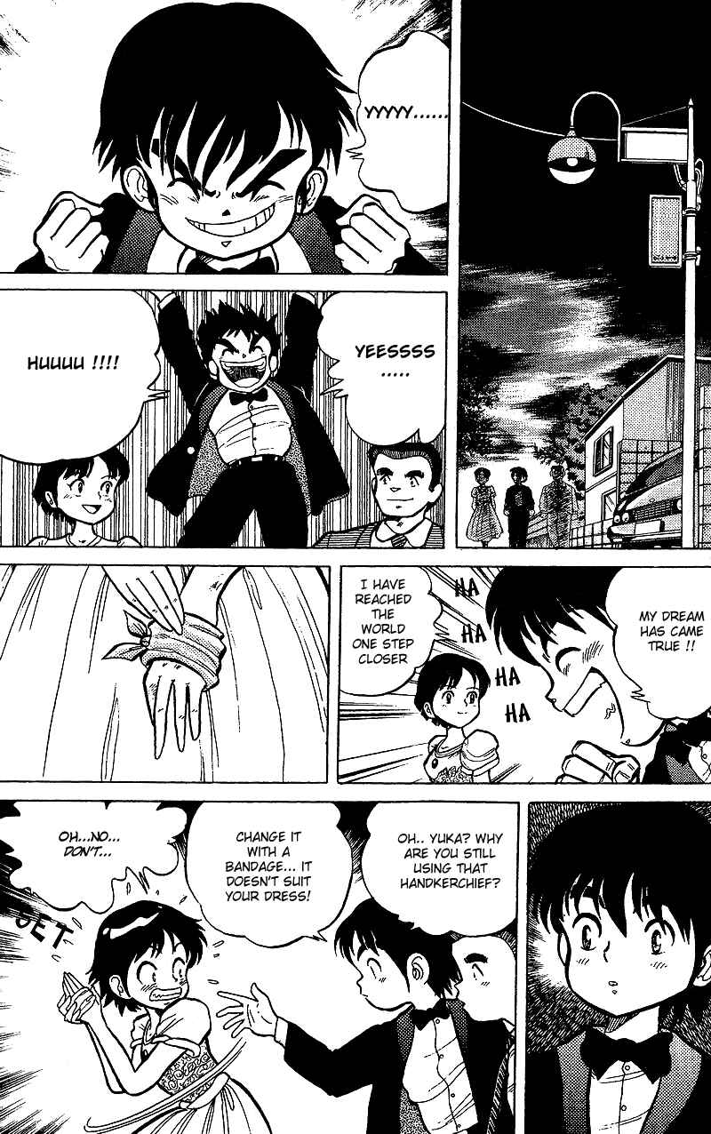 Page 36 Chapter 2 Dan Doh!!