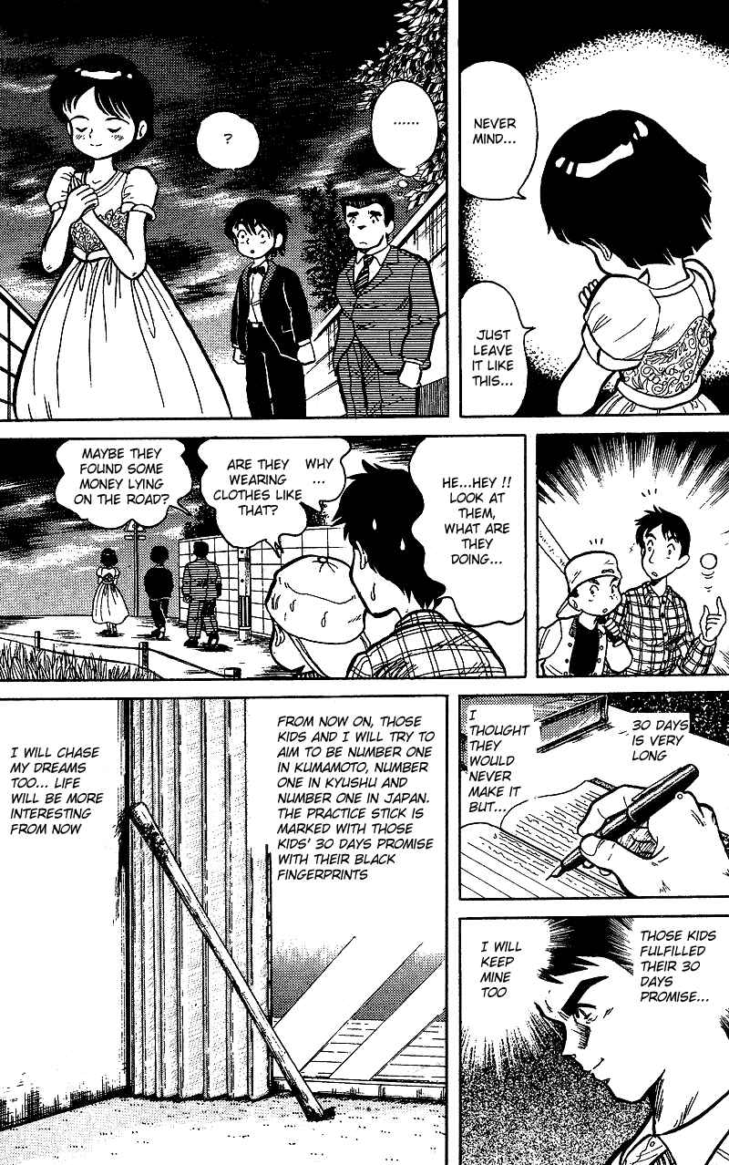 Page 37 Chapter 2 Dan Doh!!