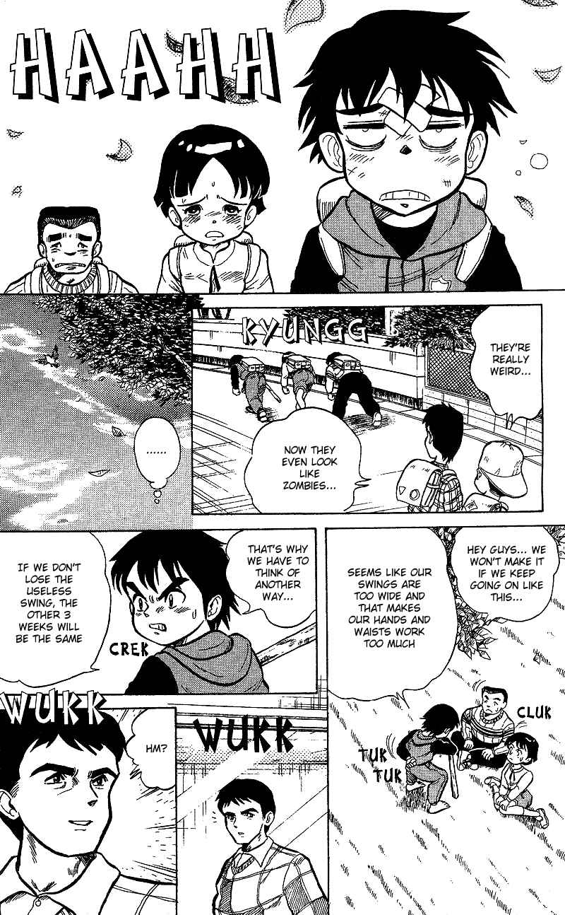 Page 7 Chapter 2 Dan Doh!!