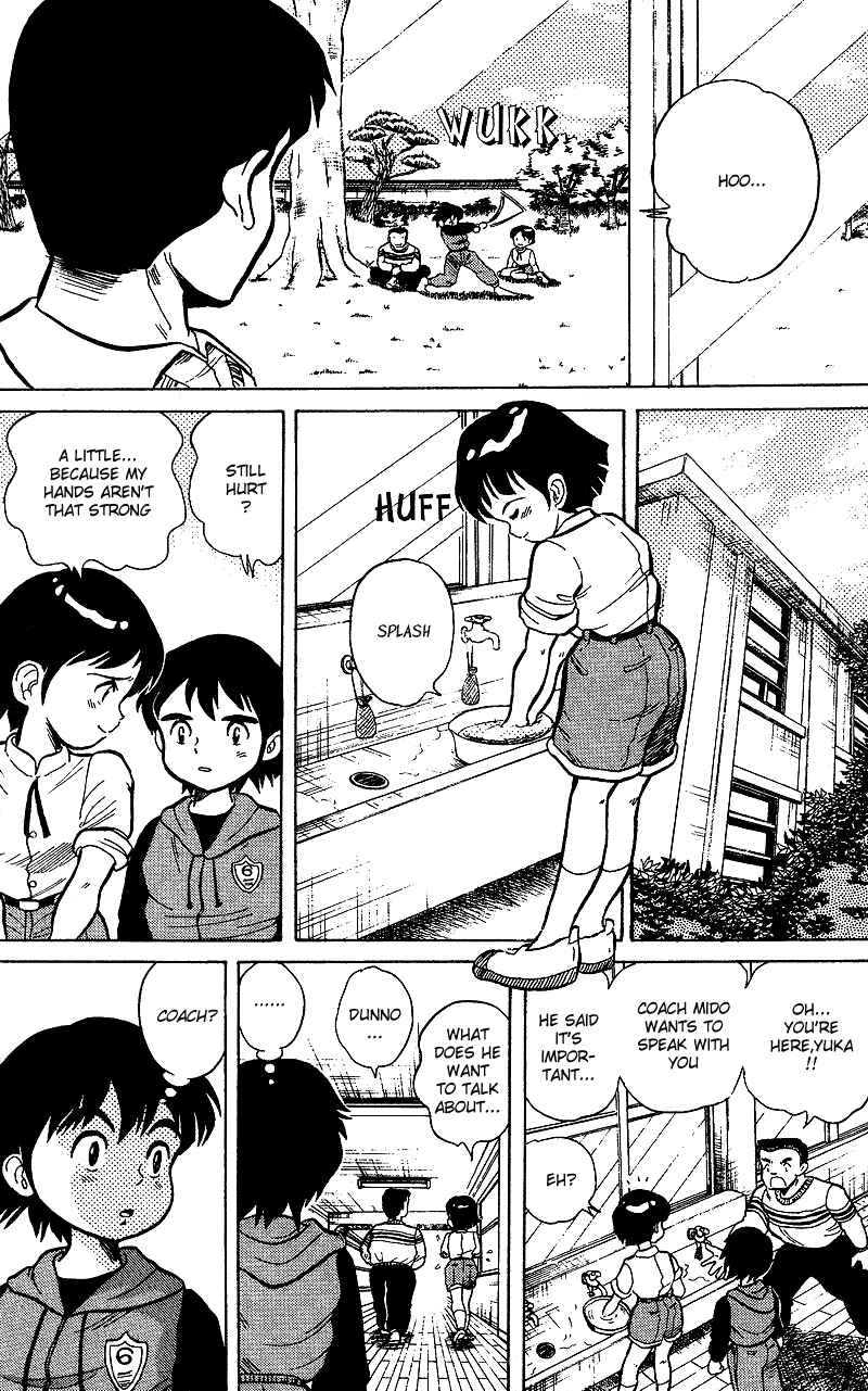 Page 8 Chapter 2 Dan Doh!!