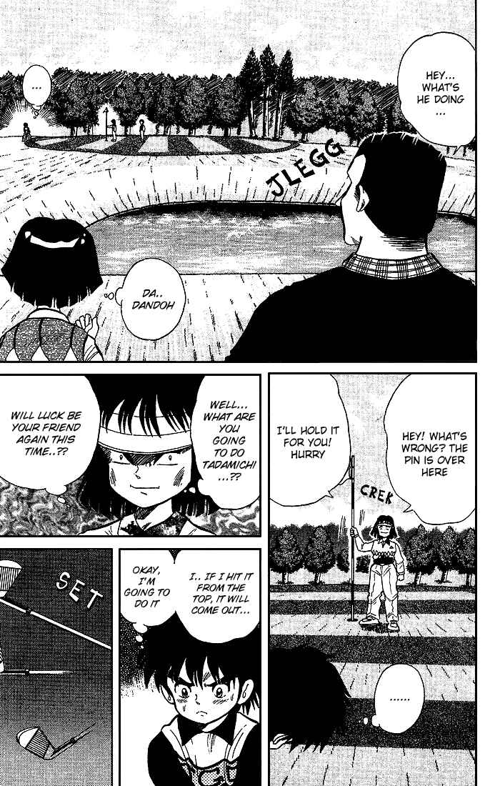 Page 10 Chapter 19 Dan Doh!!
